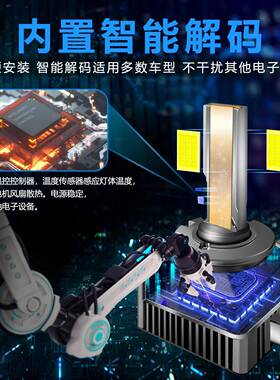 大功率铜管D系列leVSBd车大灯d3车灯d1s氙气灯d4s汽灯泡hdid高亮8