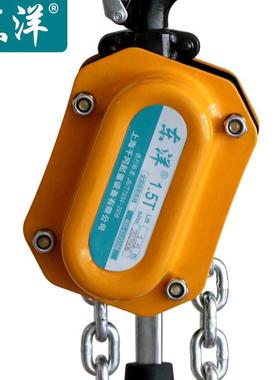 迷你手扳葫芦.25t1.BUJ5吨棘轮紧牵线器小型手动携引便式0起重吊