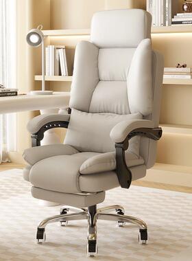 电竞DK-1181椅子电脑椅坐老质板座椅主播用人沙发靠背椅体工学椅