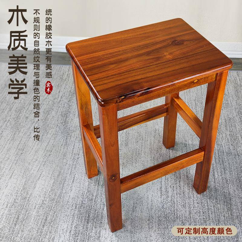 r实木方凳台子茶学校^餐饮店餐厅商用11茶室板凳复古凳中式相思木