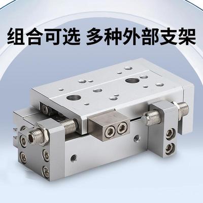 1亚德客5款HL滑台气缸8/2/16/20/2x10x30Sx40x50x75气动QDZ缸MXS