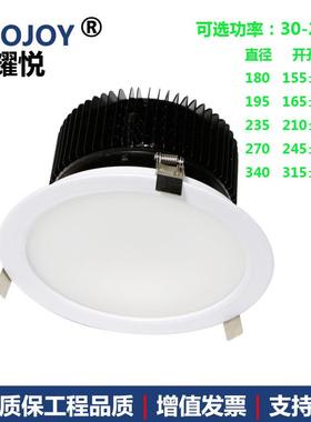 8寸L9ED大功率影剧院筒80W寸三灯扣100W115W120卡瓦筒灯10寸11808