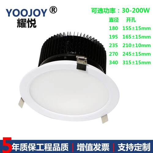 8寸L9ED大功率影剧院筒80W寸三灯扣100W115W120卡瓦筒灯10寸11808