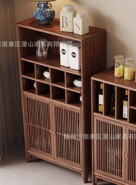 北美黑胡桃全实餐边TS-S632柜家用中厅新式储物柜宋氏美木学斗柜
