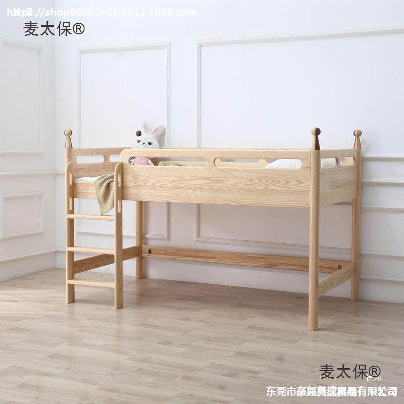 高床太带桌带护栏学书生床滑梯床双人双层床小组合床床松木932麦