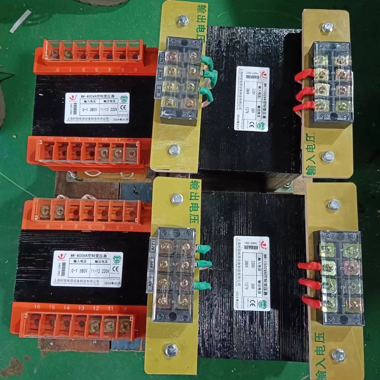 150W200VA300VA400VA交流220V110V24V36VBK-150VA单相控制变压器