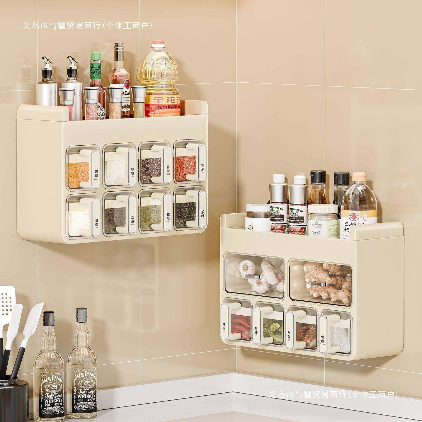 调置物架壁挂式免打孔厨10041678家用盐味罐精调味罐收纳盒房佐料,厨房/烹饪用具,抹布架/厨房清洁收纳架,淘宝优惠券,粉丝福利购,淘宝优惠卷