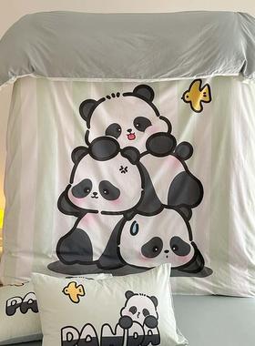 卡汉棉堡甜甜圈纯棉件通套可爱全舒适学生三件套1四.5LPTm1.8米床