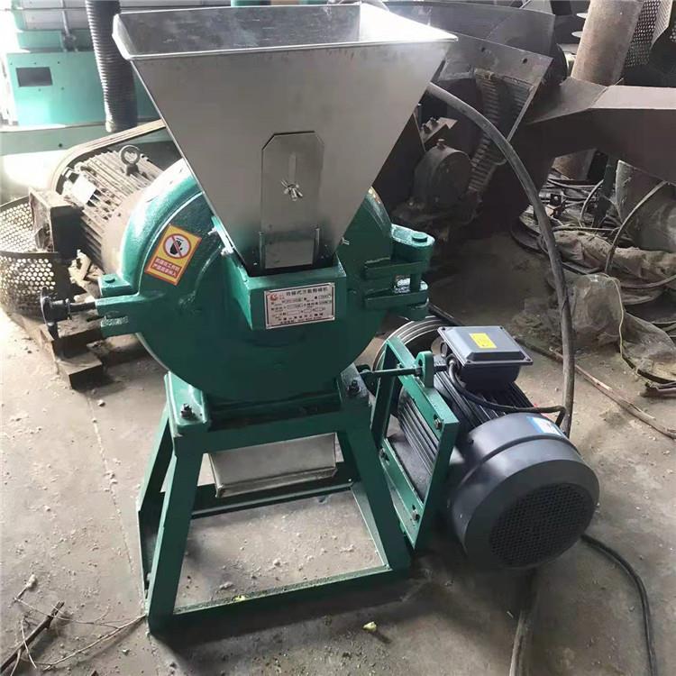 口味玉精出鸡精粉碎机小型家9FC-320用米齿盘粉自碎机吸五谷杂粮