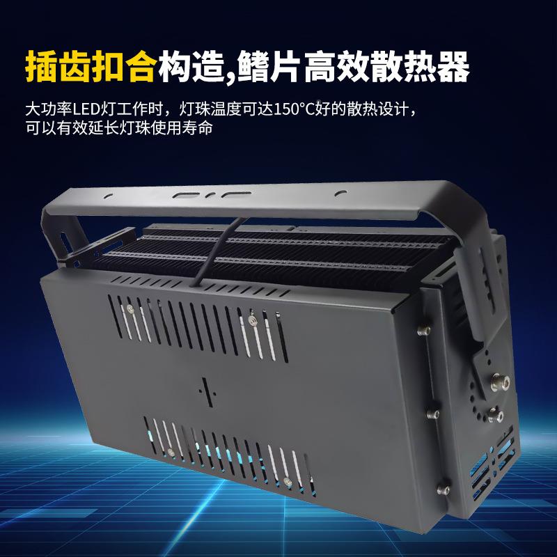 1000w大功光率大型防球场投灯室内篮球馆照明灯机场码ZC-XF-00头