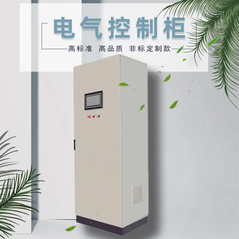 储能柜汇流气钣配金厂电控箱门锁通讯电电控制储能流Y200柜汇户外