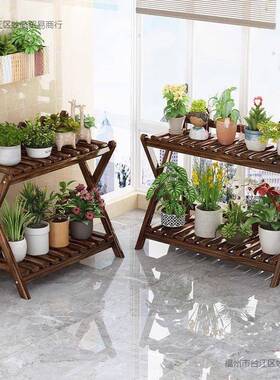 实木架阳台置物架202ZJI5新款花厅落地式多肉台花盆架窗植物客摆