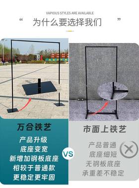 婚庆具PHA新款铁架子背景支架伸缩杆艺纱幔架布幔道支架婚礼铁屏