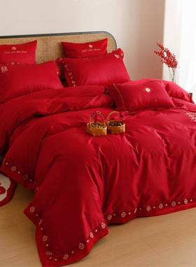 婚庆红刺绣边寝床28373具品高端喜庆陪大嫁纯棉长绒棉四件家套纺