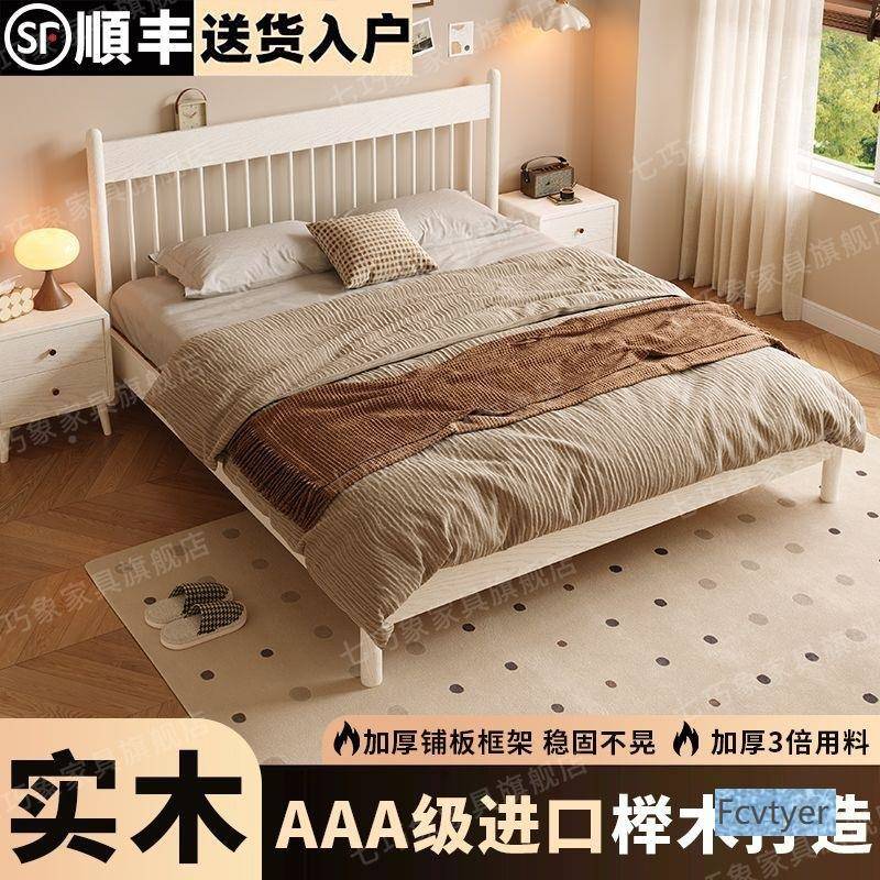 郝米室小户床型1卧15m温莎家帮用奶油双人床单人床榉CGO木床