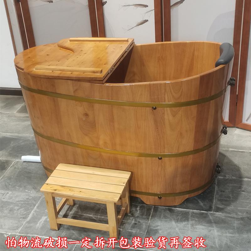 橡木成人F97M9875泡木桶蒸大人全身洗澡熏盖加木浴盆家澡用实木浴