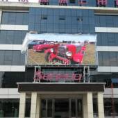 IVU高亮外全彩LED大价屏户P4P5P阳6P8P10四川成都德本地安装 格