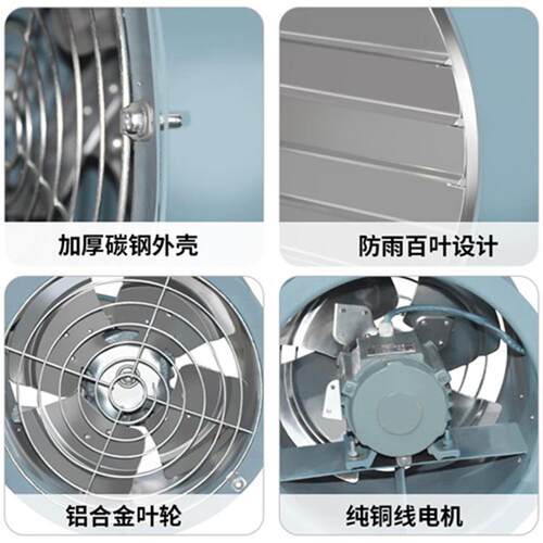 上鼓低噪音轴T35-11-7流排5风1机T3-41-7.12.2KW21895m3/h28pa