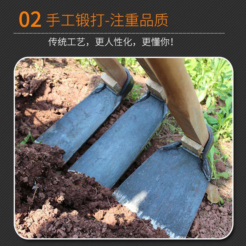 锄头农开用种锻菜铲草挖笋大挖地除草种花山老式打多功能全厂家直