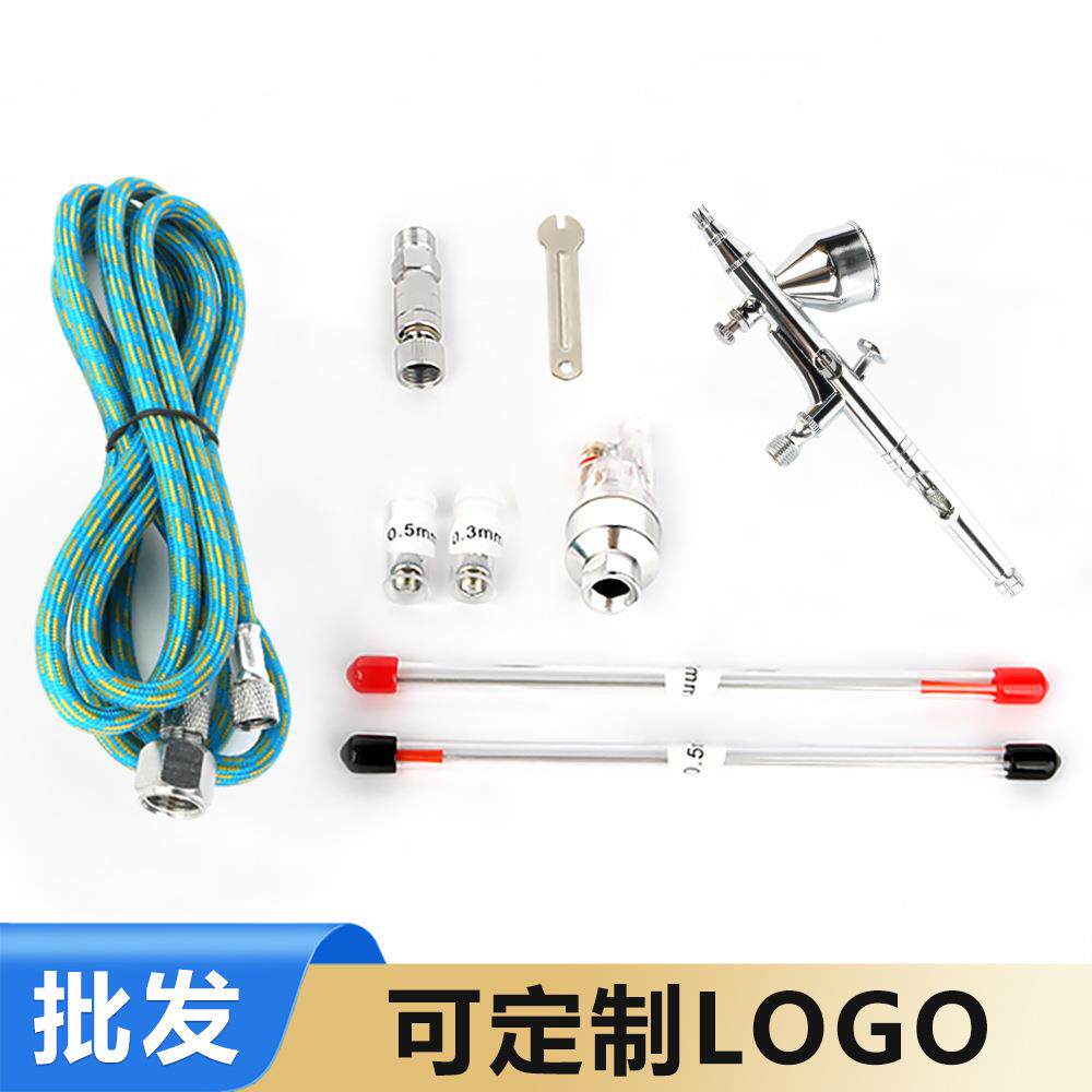 你189950K模型漆彩绘上色喷喷绘机迷小喷笔套装美甲笔气喷泵