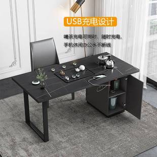 式岩板时意尚茶桌椅组合体桌简客厅家用轻奢现代约VLC办公室泡茶