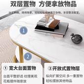 茶几客阳厅家用现代TUG简约小户型子出租屋台桌层茶台椭圆形双茶