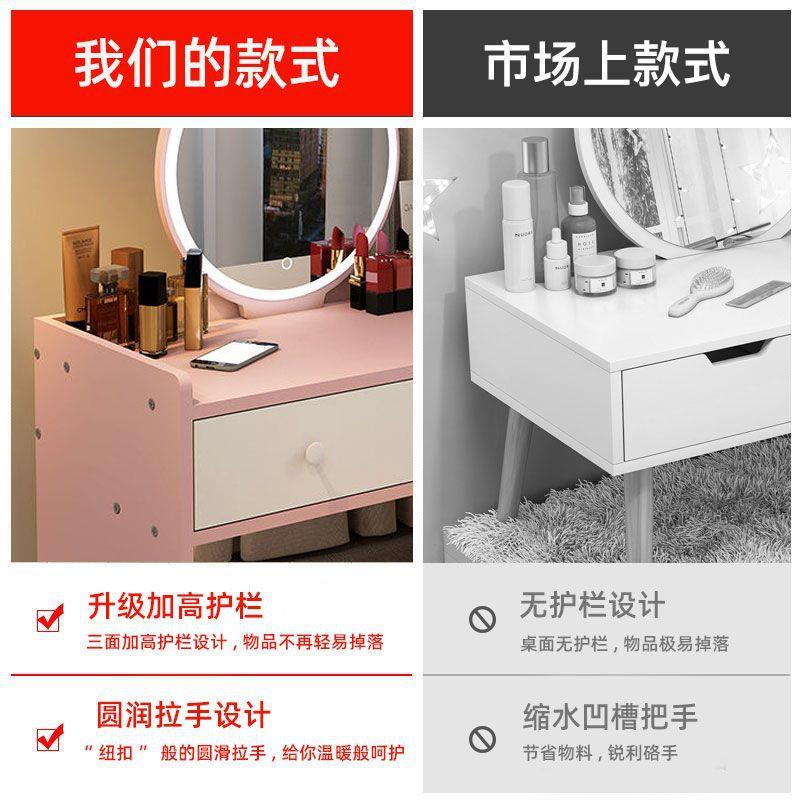 飘窗台梳妆台卧室收抽屉纳柜网红济小型经现代简约迷你化妆小桌子