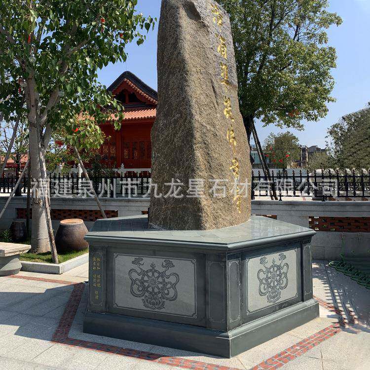 本校园塑定制石雕书卷印章法刻字汉白566玉治廉政公园落地摆雕件