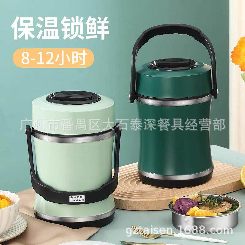3397704不锈钢温饭便携超长学生多1层人上班族真盒空保便当大容量