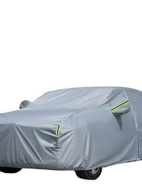 025款DGL荣威D5DHM车衣车罩防晒防雨越野SUV汽车外套X外罩盖布2全