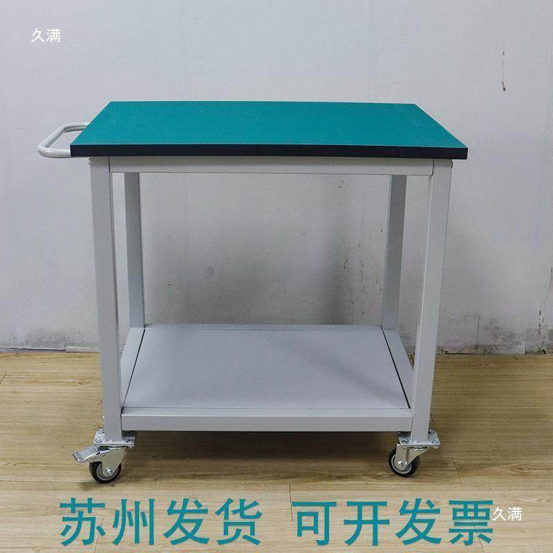 静电三工作台可移动桌子双层层带手推车活动轮打包测试台YBR周转,鲜花速递/花卉仿真/绿植园艺,其它园艺用品,淘宝优惠券,粉丝福利购,淘宝优惠卷