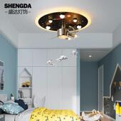 空站卡通儿灯led吸顶童灯卧室幼儿园男KWN孩创意宇宙飞船太灯具