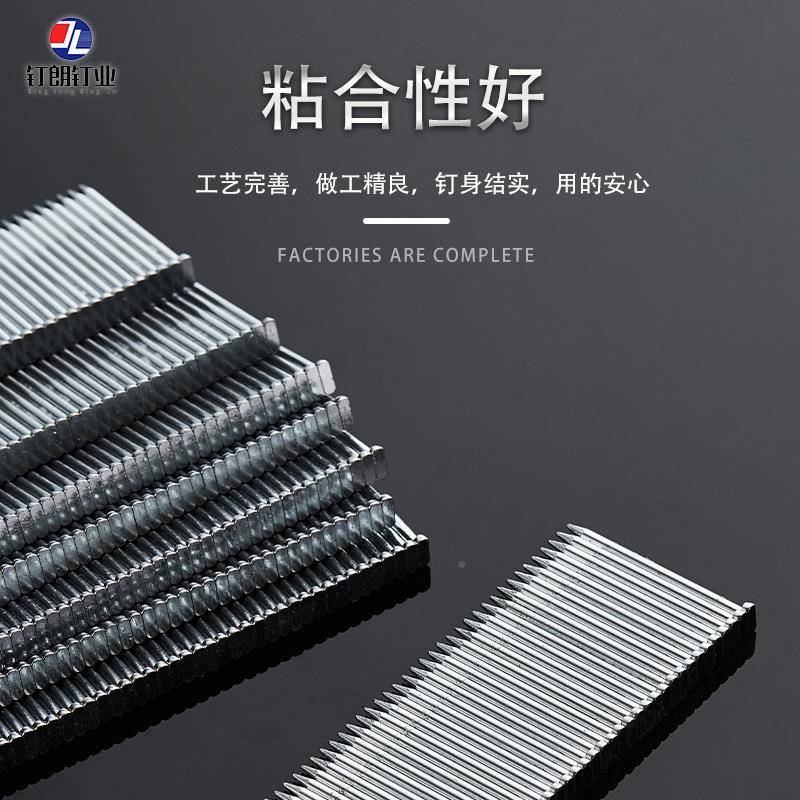 钉朗国标箱装T钢排钉气动钉SST5S1T8ST25ST32ST38ST50470S1T64