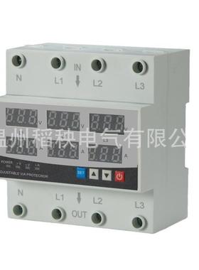 三相不平可衡过欠自压保护器638/0/100HMAA复式过欠压保护器电流