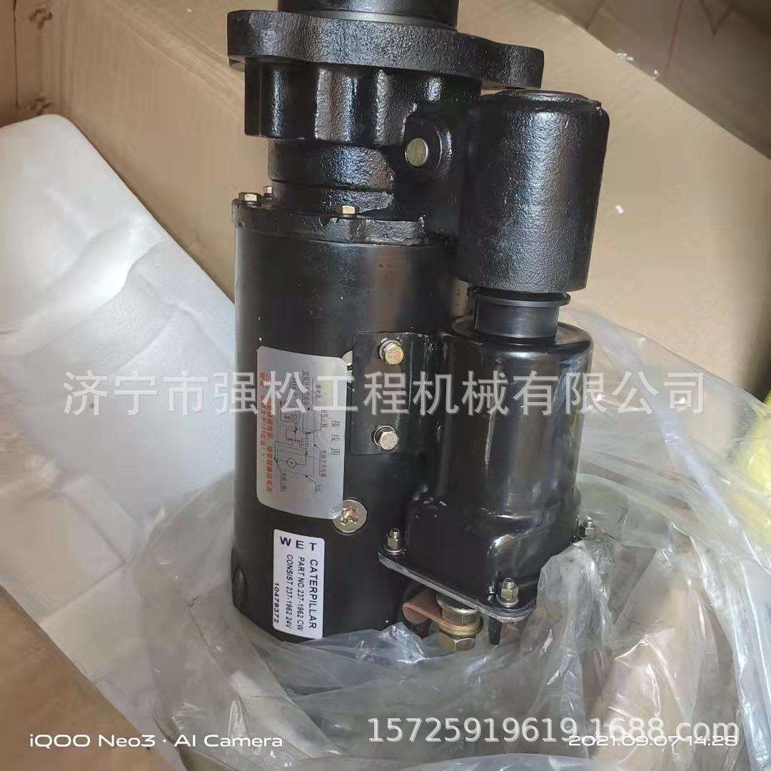237-1962起动机发动机C15配件 发电机涡轮增压器凸轮轴燃油泵