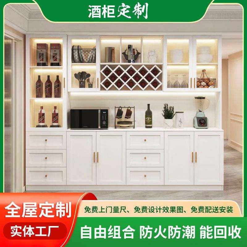 厂家直销屏风酒柜一体设计现代简约板式隔断柜多功能客厅玄关柜