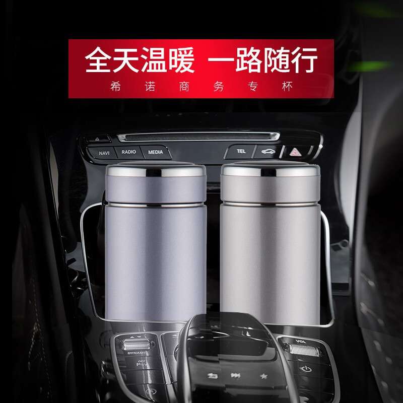 希诺保温杯带滤网便携304不锈钢茶杯24小时长效保温男士商务车载