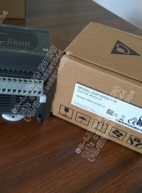 台达可编程控制器PLC ES系列数字量扩展机 DVP16XN11R/DVP16XN11T
