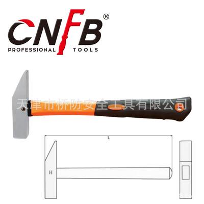 桥防/CNFB不锈钢装柄崭口榔头 无磁防潮耐腐蚀 T88402