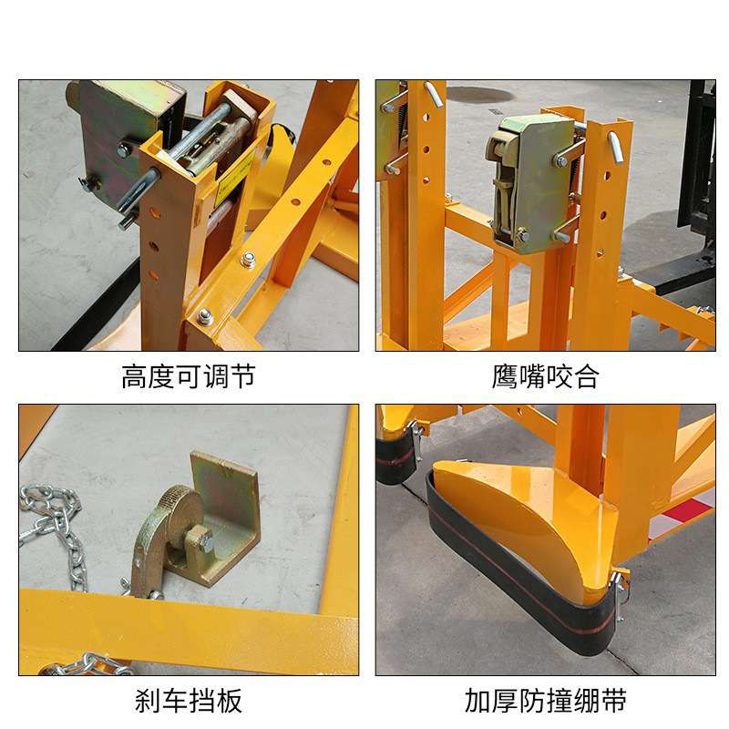 油桶夹叉车专用油桶夹子堆高抱桶器重型鹰嘴油桶夹卸桶器油桶夹具