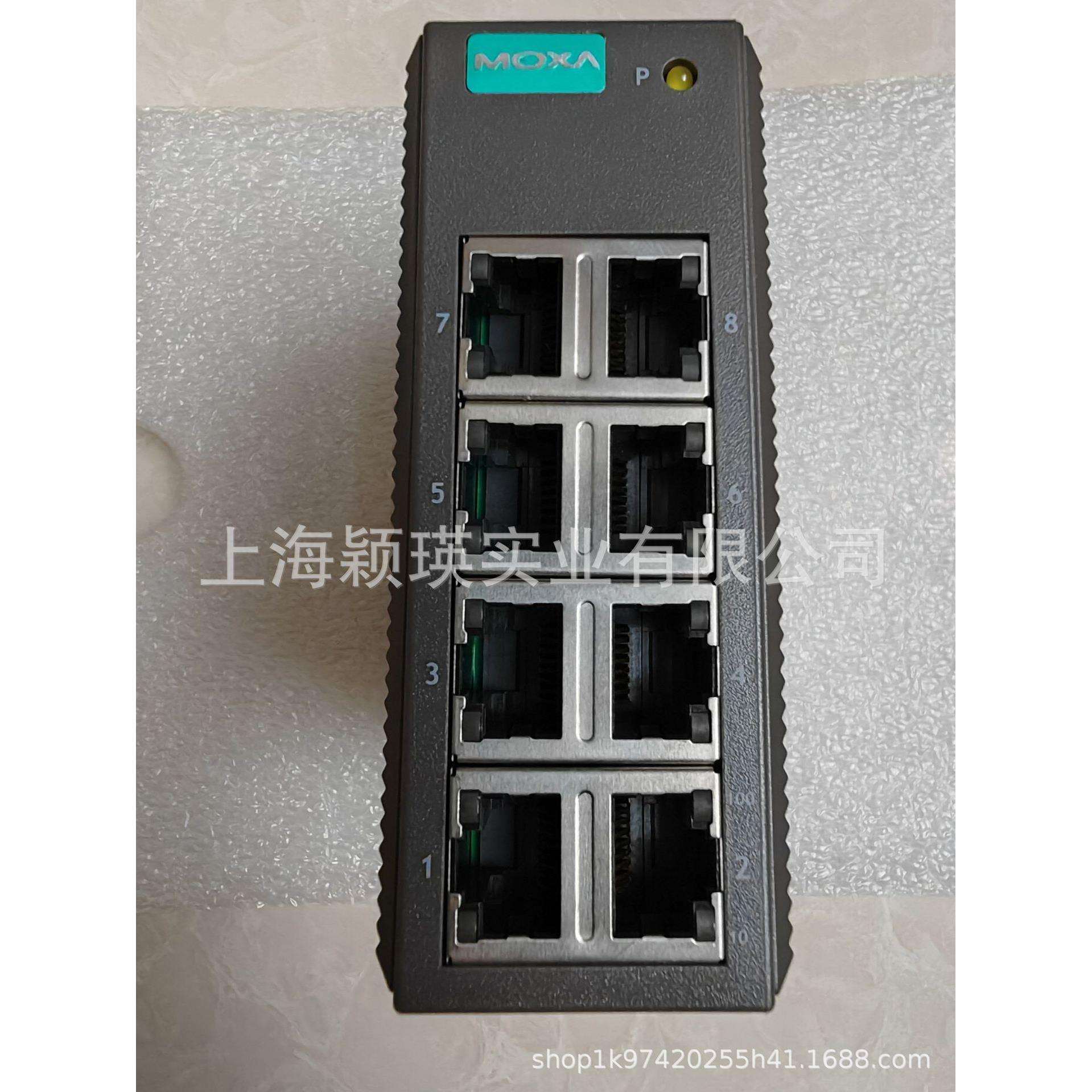 MOXA EDS-208 8口非网管型工业以太网交换机