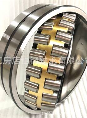 瓦房店双列调心滚子械承206CACAEXPK旧型轴号05156K矿5山机轴承