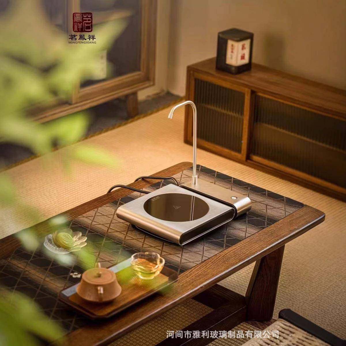 新炉款梦想家M1电陶煮ELR茶上能水智器静音家用玻璃壶迷你超薄