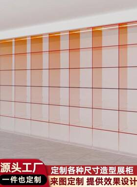 渐置变色示亚克力展柜悬上空吊柜墙展示架货架带灯发光VCX物架