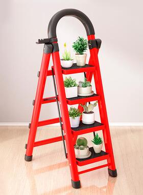 折梯梯LLZ子厚爬高人字伸缩步梯楼梯小型加叠便携五步爬梯安全梯