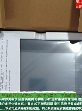 MT80/50iJOQE/MT8051iEMT801iE/M7T8072EiE/MT6071i工业操控屏