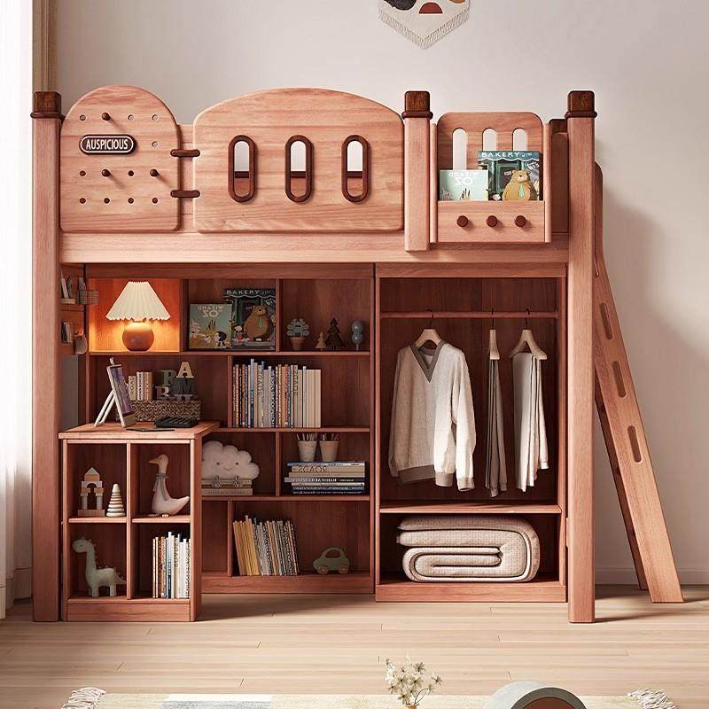 红儿檀木上床下书桌一体组合床成床人577带衣柜高架床童床两层双,住宅家具,高低/子母床,淘宝优惠券,粉丝福利购,淘宝优惠卷