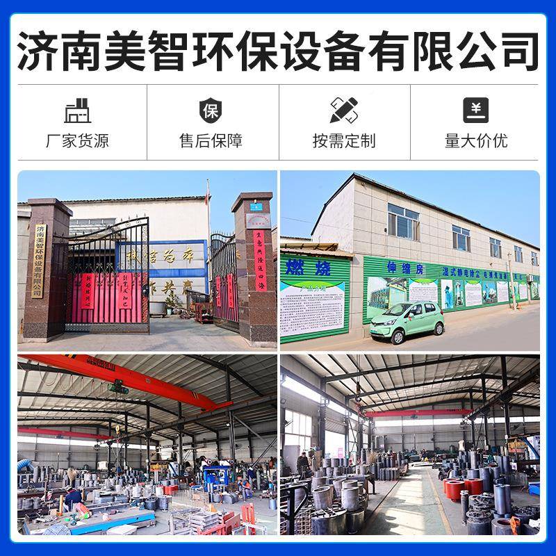 活性炭环保箱QOI保设备车环漆间废气雾处理设备颗粒活性炭箱