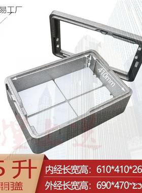 透FLO明摆摊专用盖箱提米拉苏保温蛋箱商用甜品糕冷藏箱分层叠加