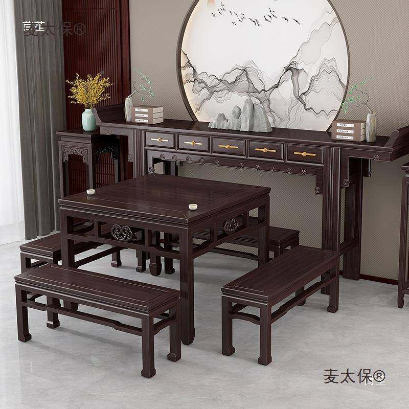 中0107堂六件套实木农具村堂屋家大厅八中仙桌新式现代条机神子麦,住宅家具,其它案台,淘宝优惠券,粉丝福利购,淘宝优惠卷